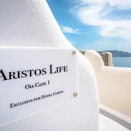 וילה Aristos Life Luxury Cave *