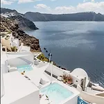 Vila Aristos Life Luxury Cave Oia