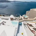 Aristos Life Luxury Cave * Oia