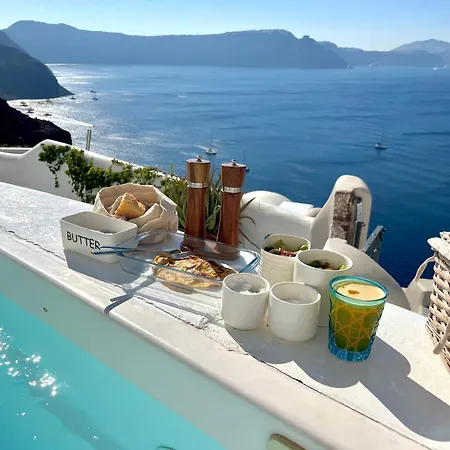 Вилла Aristos Life Luxury Cave Ия