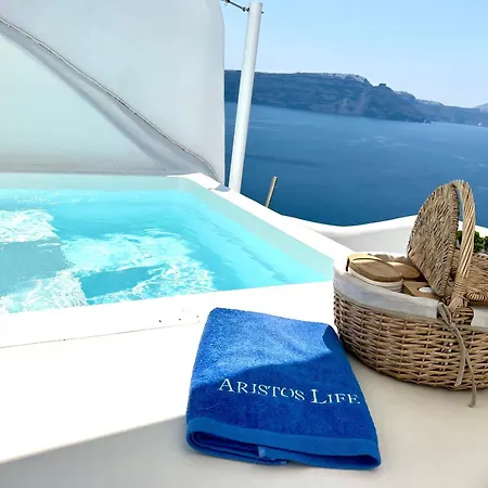 Вилла Aristos Life Luxury Cave