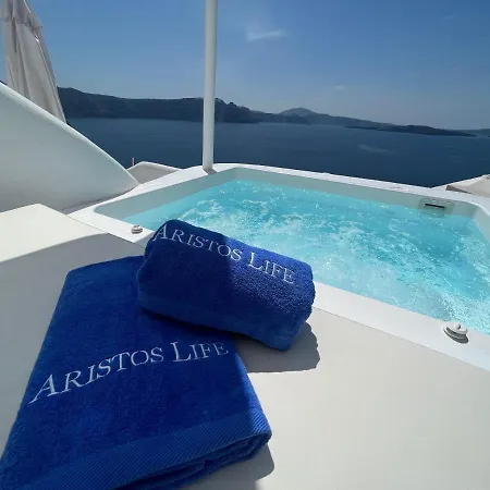 Aristos Life Luxury Cave Βίλα *