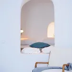 Villa Aristos Life Luxury Cave Ía